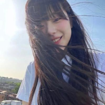 象牙