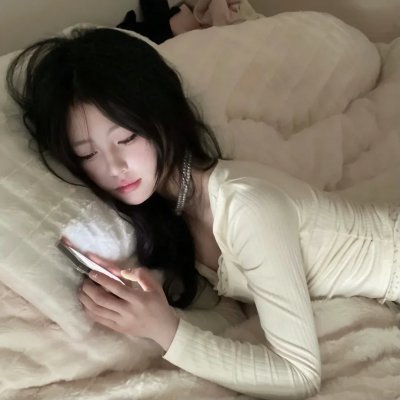 身处困境