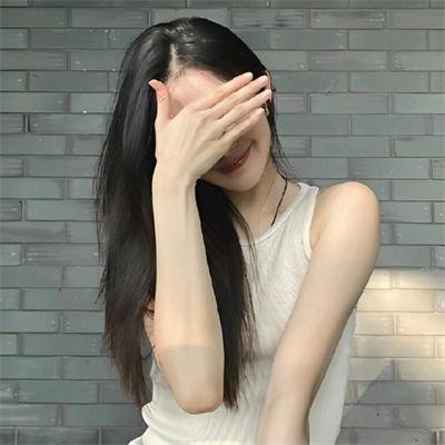 失序边缘